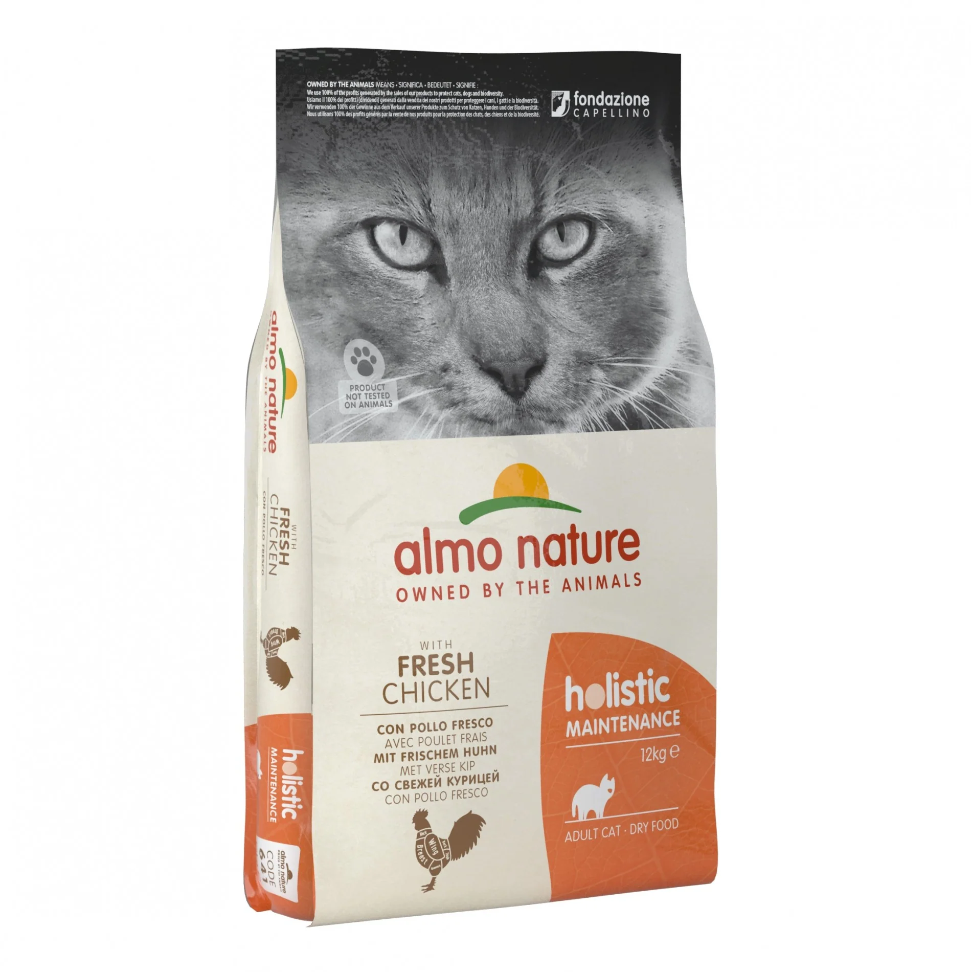 Almo Nature Croquettes Chat Adulte - Holistic Maintenance Viandes – Image 2