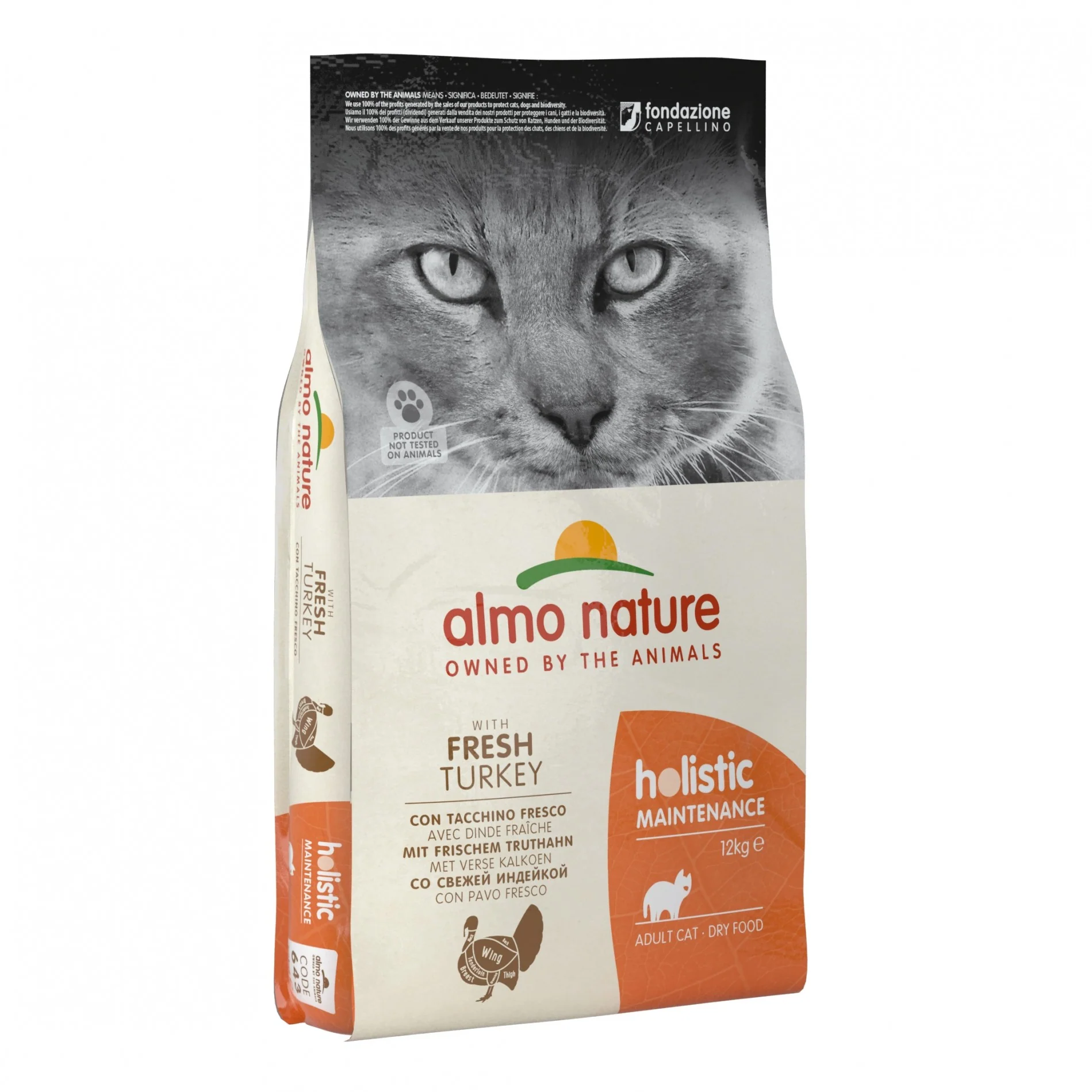 Almo Nature Croquettes Chat Adulte - Holistic Maintenance Viandes – Image 3