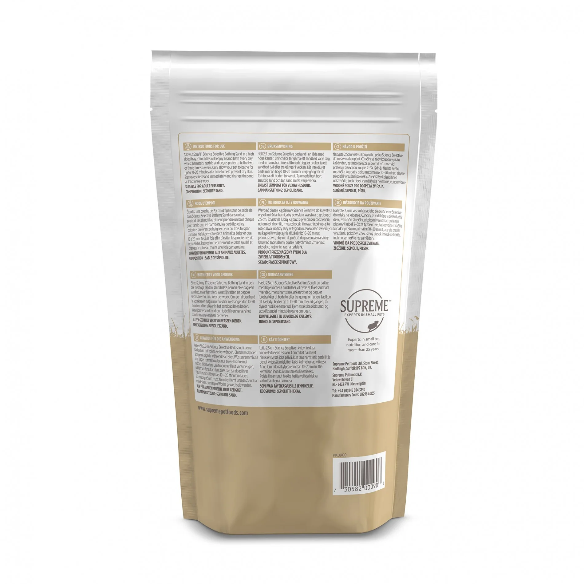 Science Selective Sable de bain – Image 3